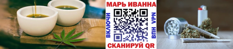 Canna-Cookies марихуана  Александровское 