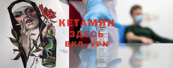 круглые Ладушкин