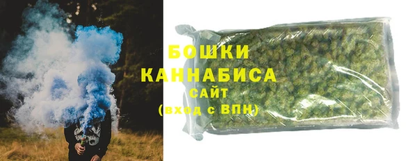 круглые Ладушкин