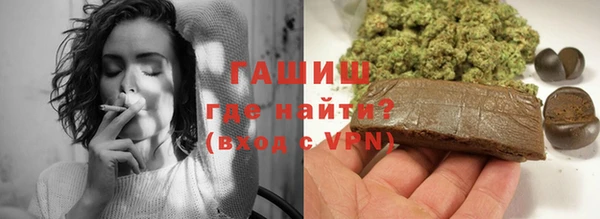 круглые Ладушкин