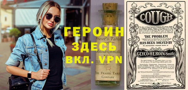 гидропоника Лагань