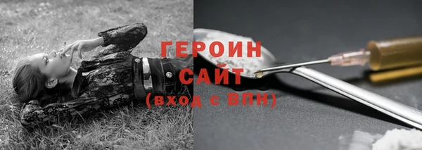 PSILOCYBIN Лабытнанги