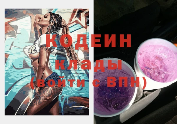 гидропоника Лагань