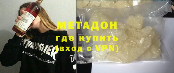 PSILOCYBIN Лабытнанги
