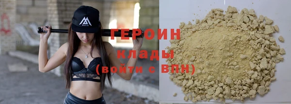 PSILOCYBIN Лабытнанги