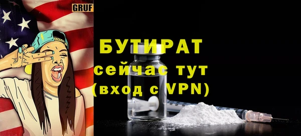 круглые Ладушкин