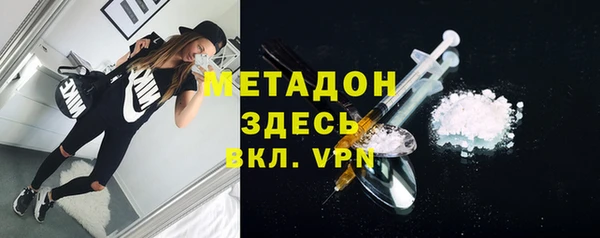 PSILOCYBIN Лабытнанги