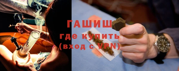 гидропоника Лагань
