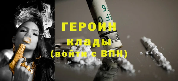 круглые Ладушкин
