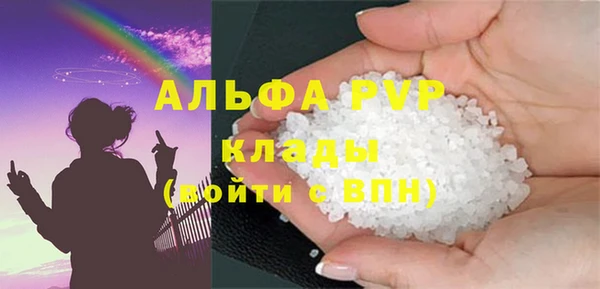гидропоника Лагань