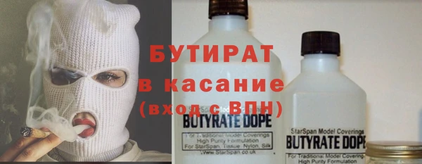 гидропоника Лагань