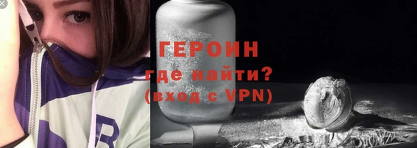 PSILOCYBIN Лабытнанги