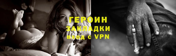 круглые Ладушкин