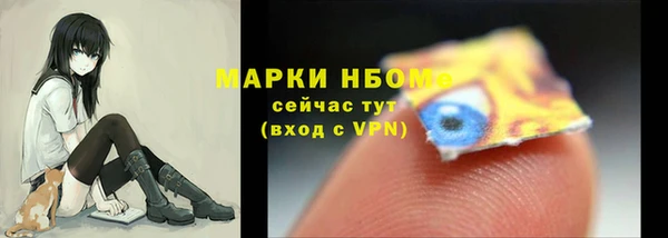 круглые Ладушкин