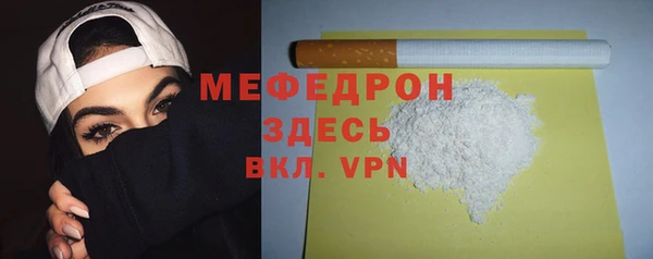гидропоника Лагань