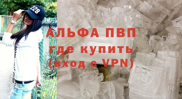 гидропоника Лагань