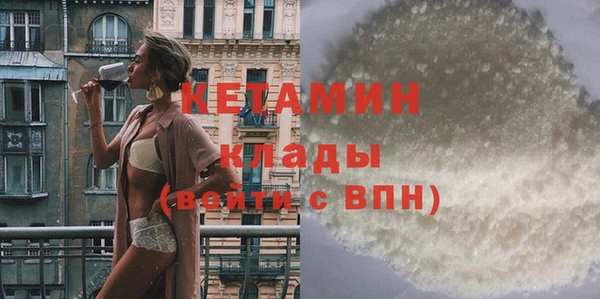 гидропоника Лагань
