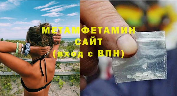 гидропоника Лагань