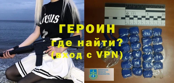 гидропоника Лагань