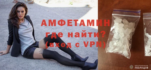 круглые Ладушкин