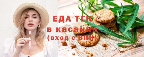 PSILOCYBIN Лабытнанги