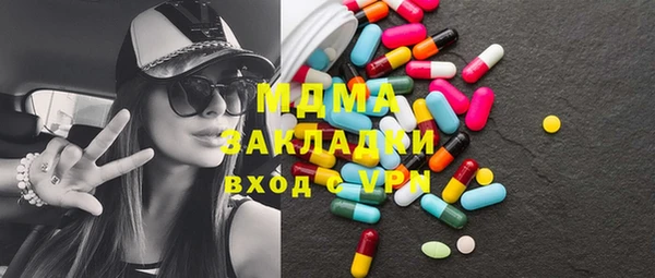 круглые Ладушкин