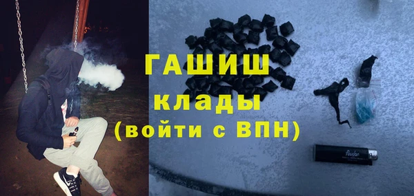 гидропоника Лагань