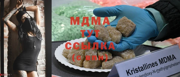 круглые Ладушкин