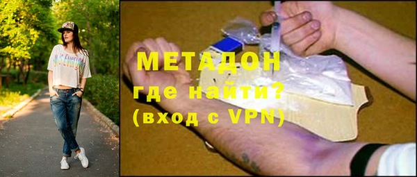 гидропоника Лагань