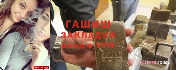 круглые Ладушкин