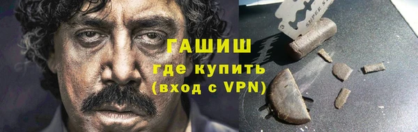 гидропоника Лагань