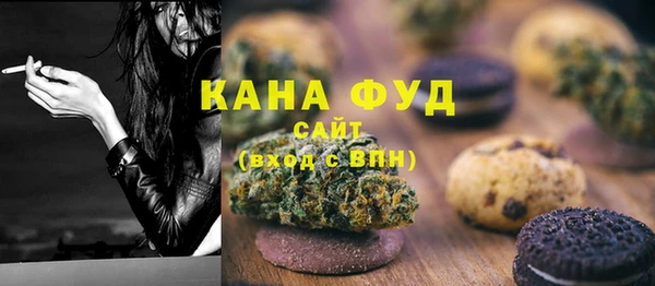 круглые Ладушкин
