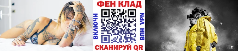 Первитин витя  Александровское 